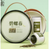 茶叶包装礼盒绿茶龙井碧螺春罐装盒纸罐密封罐普洱白茶茶饼盒定制